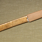 length:207mm